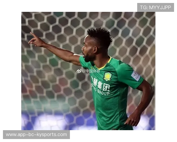 北京中赫国安锋矢铿锵争取晋级，北京中赫国安官网商店